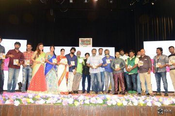 Lachhimdeviki O Lekkundi Movie Audio Launch